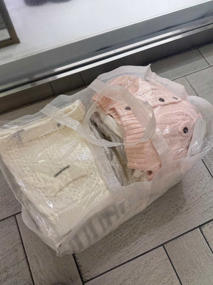 あみ