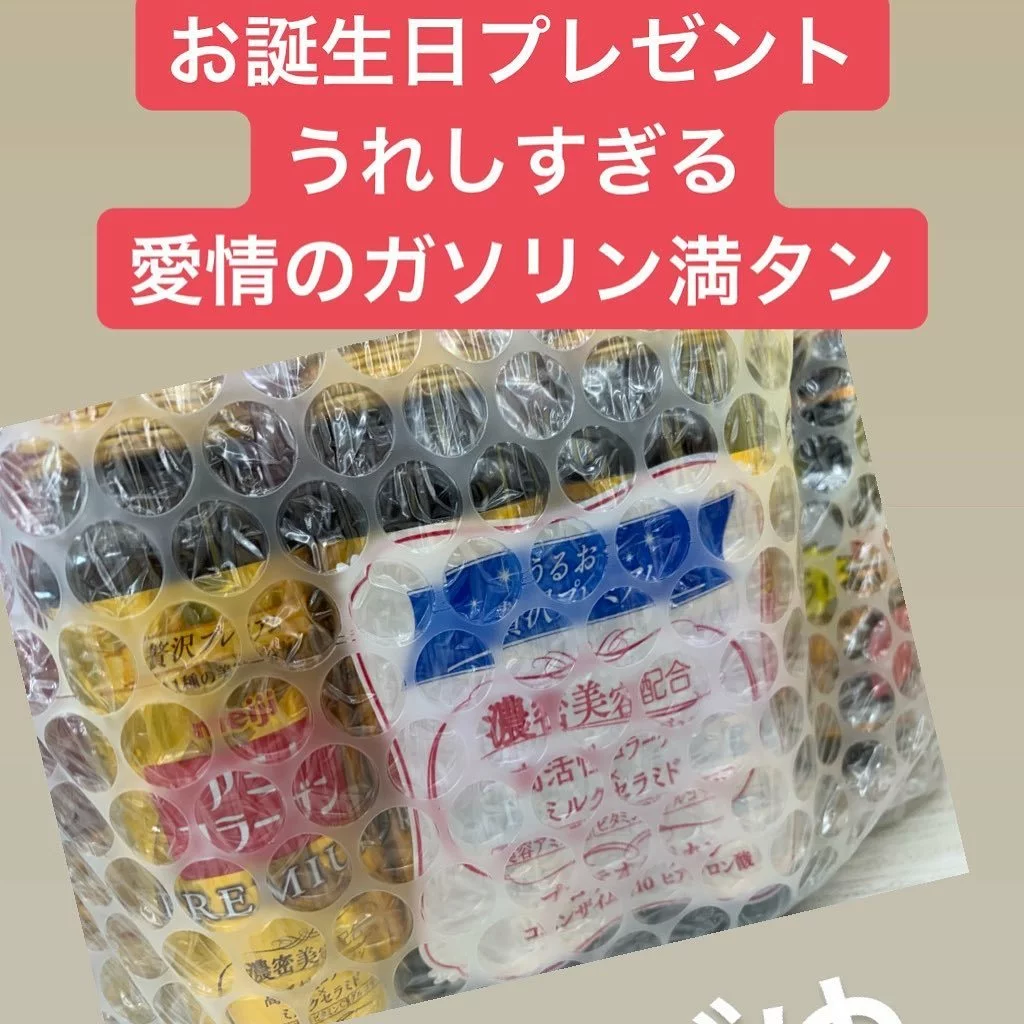 もも