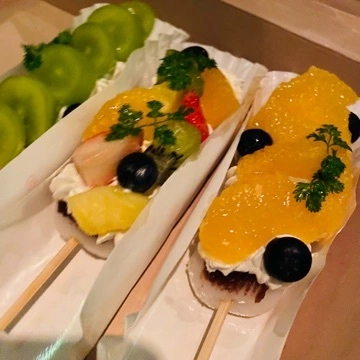 美咲