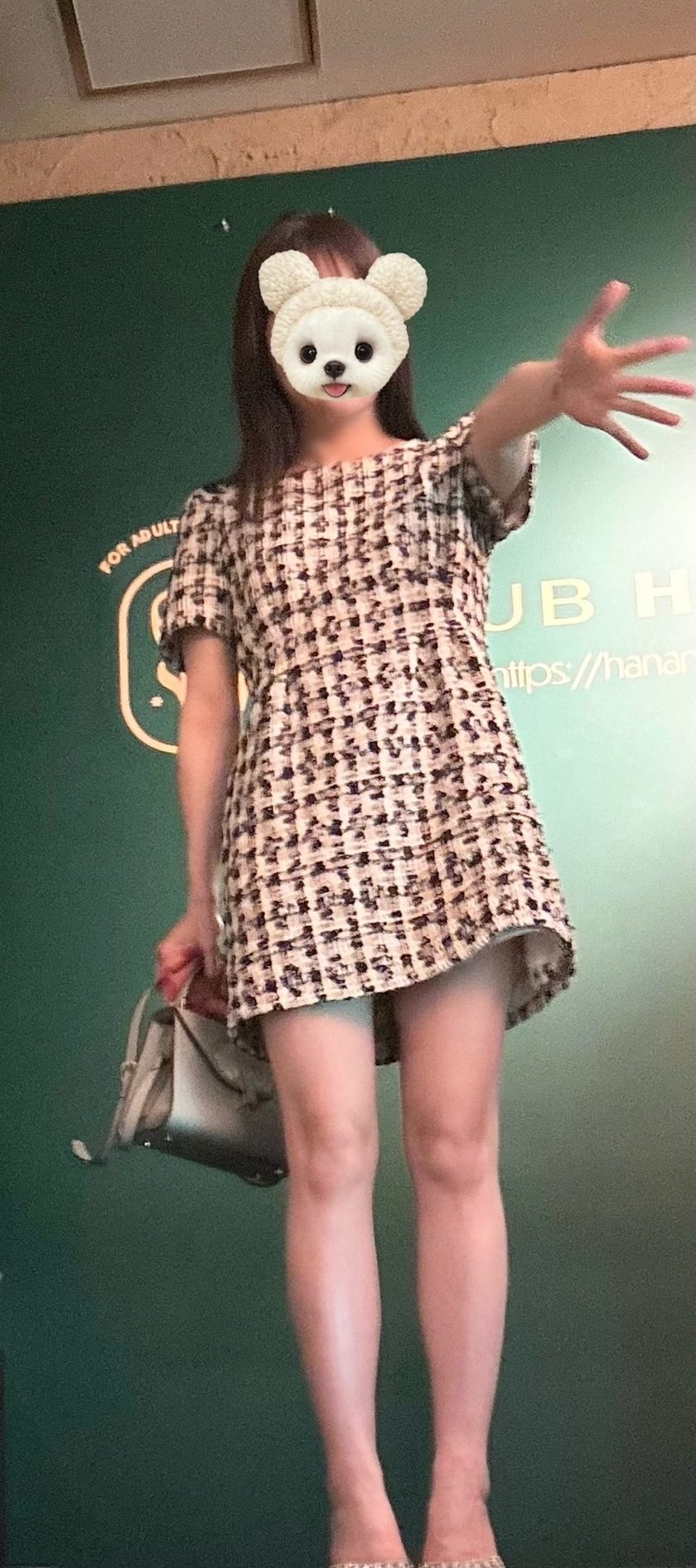 花奈 えり