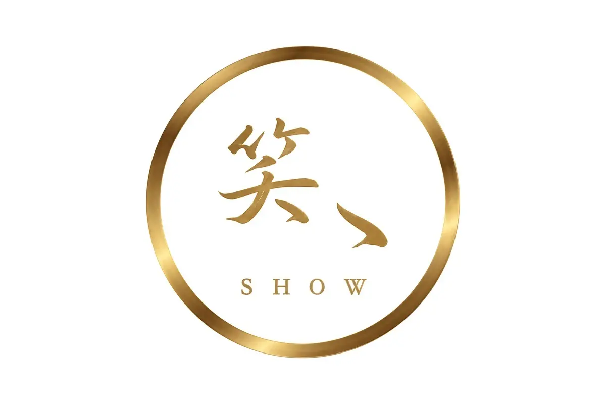 本宮市 本宮南町裡 ショウ キャスト求人