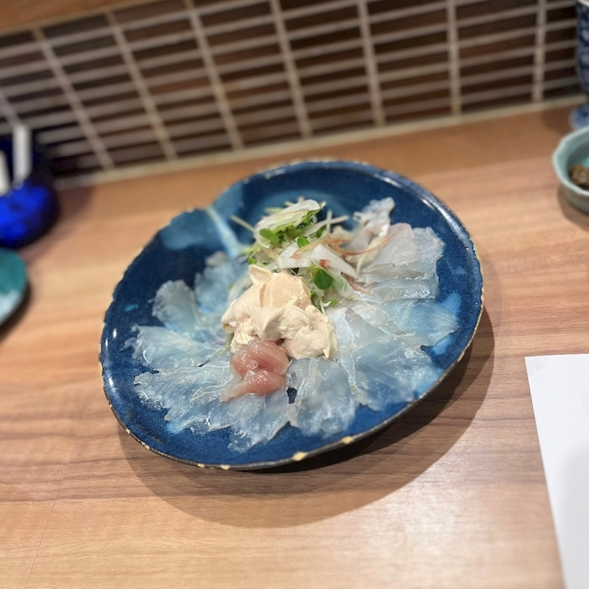 あず