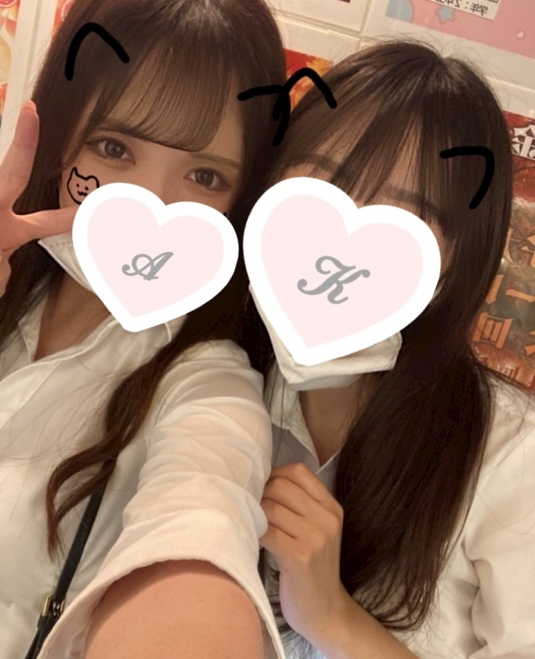 あゆ