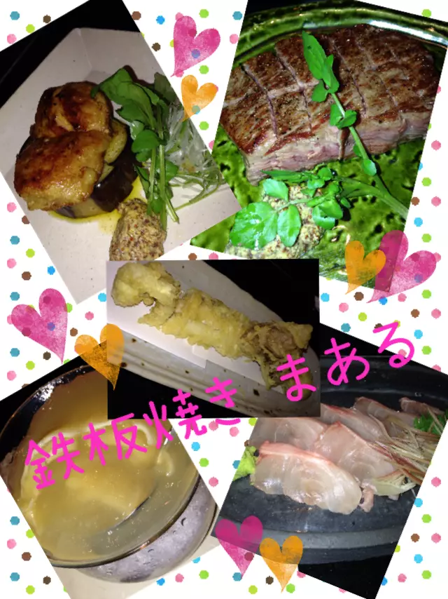 橘 あんな
