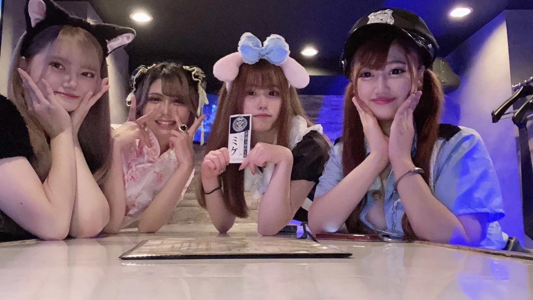あみ