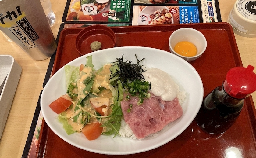 甘眠冠  しの