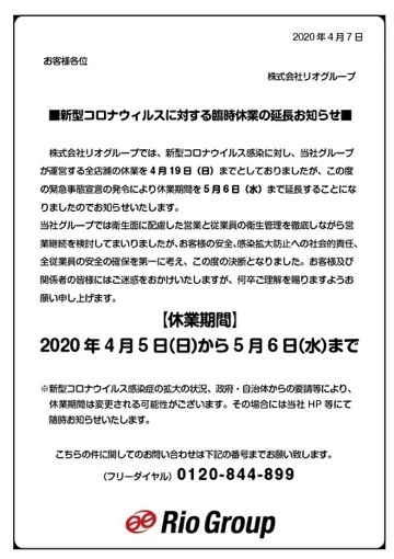 ちあき