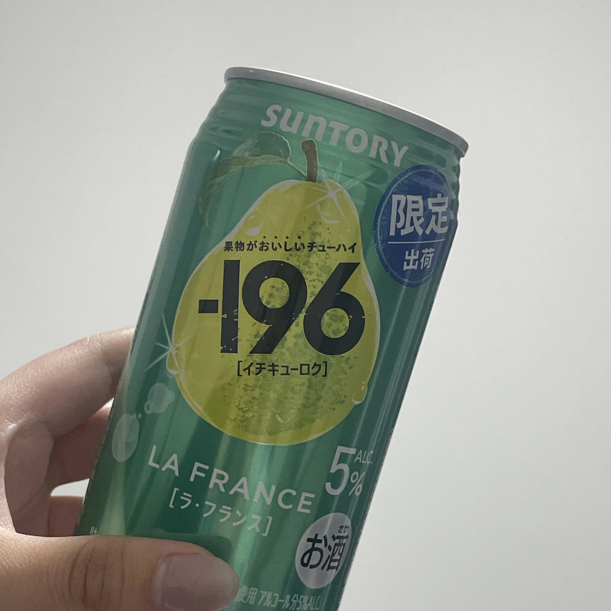 ちゃお