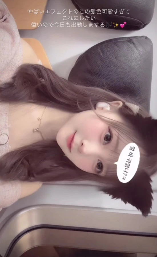 小鳥遊 かれん