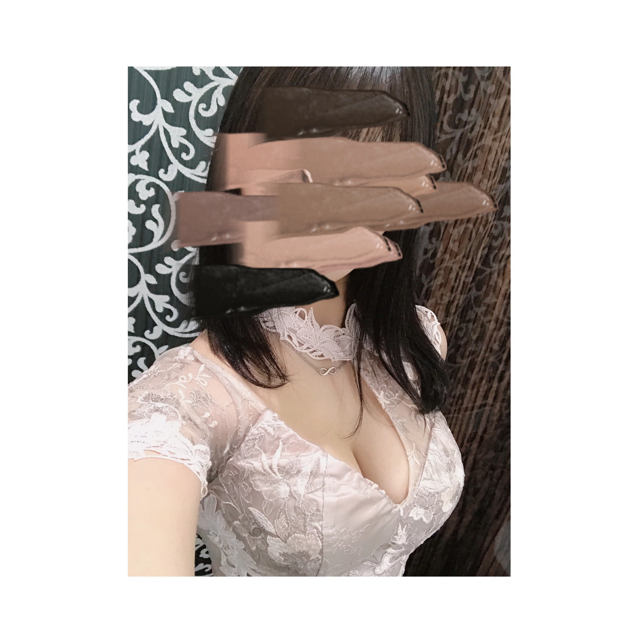 すず
