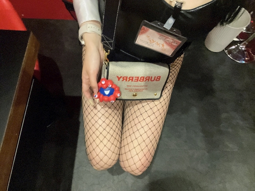 わかな