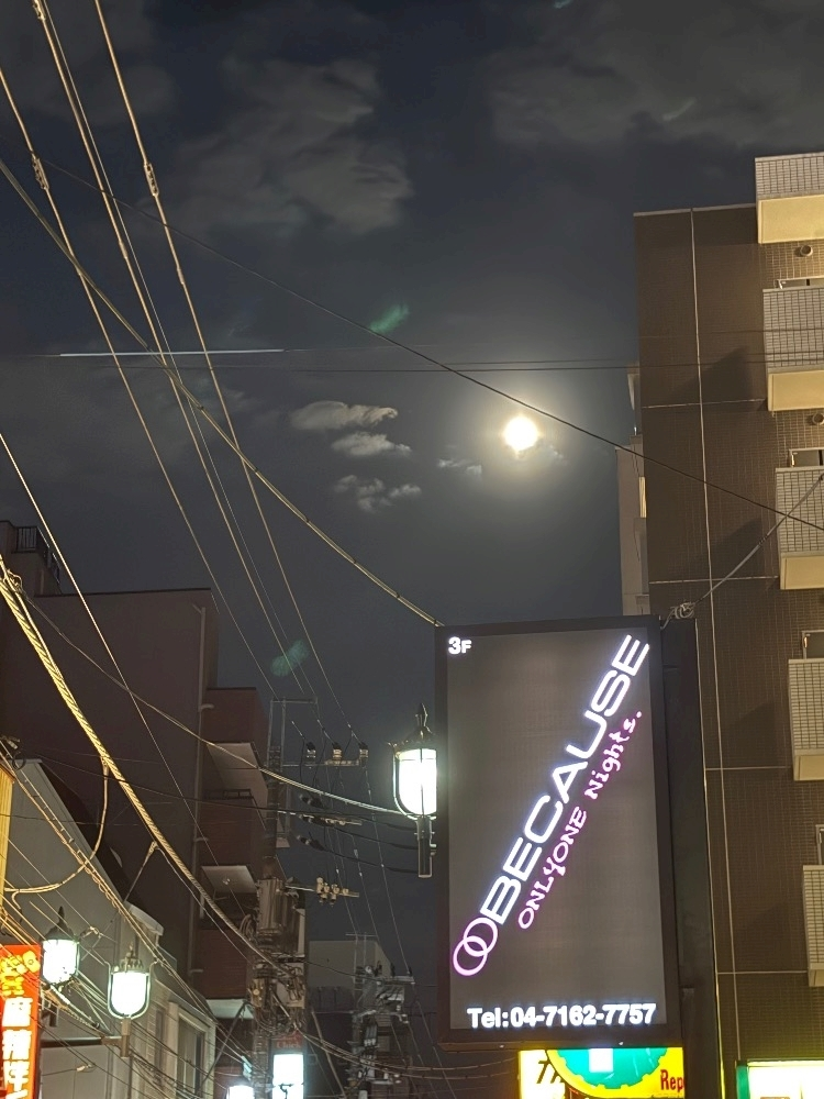 七海 結愛