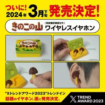 ひな