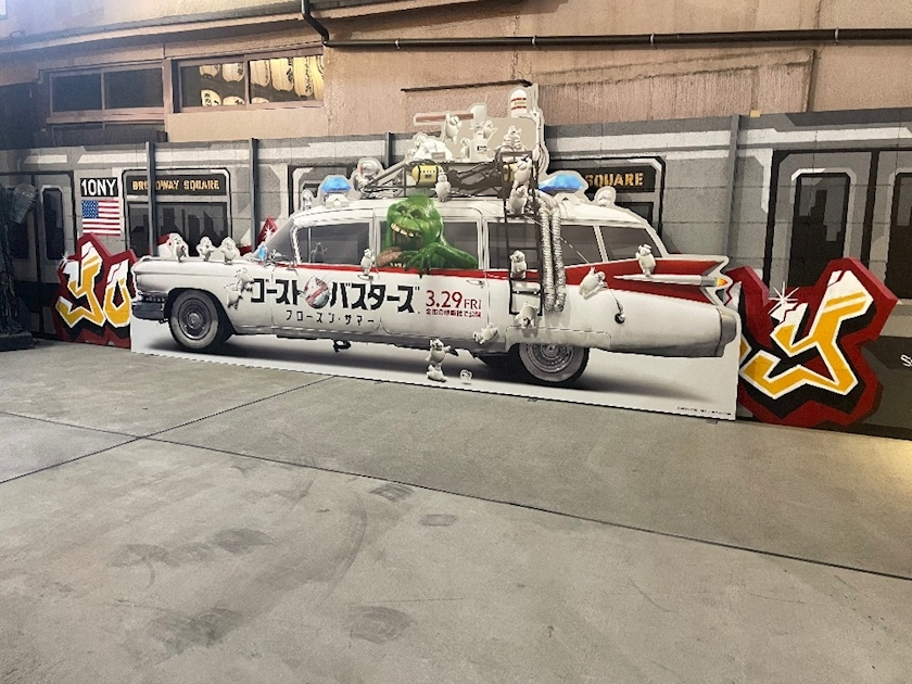 まき