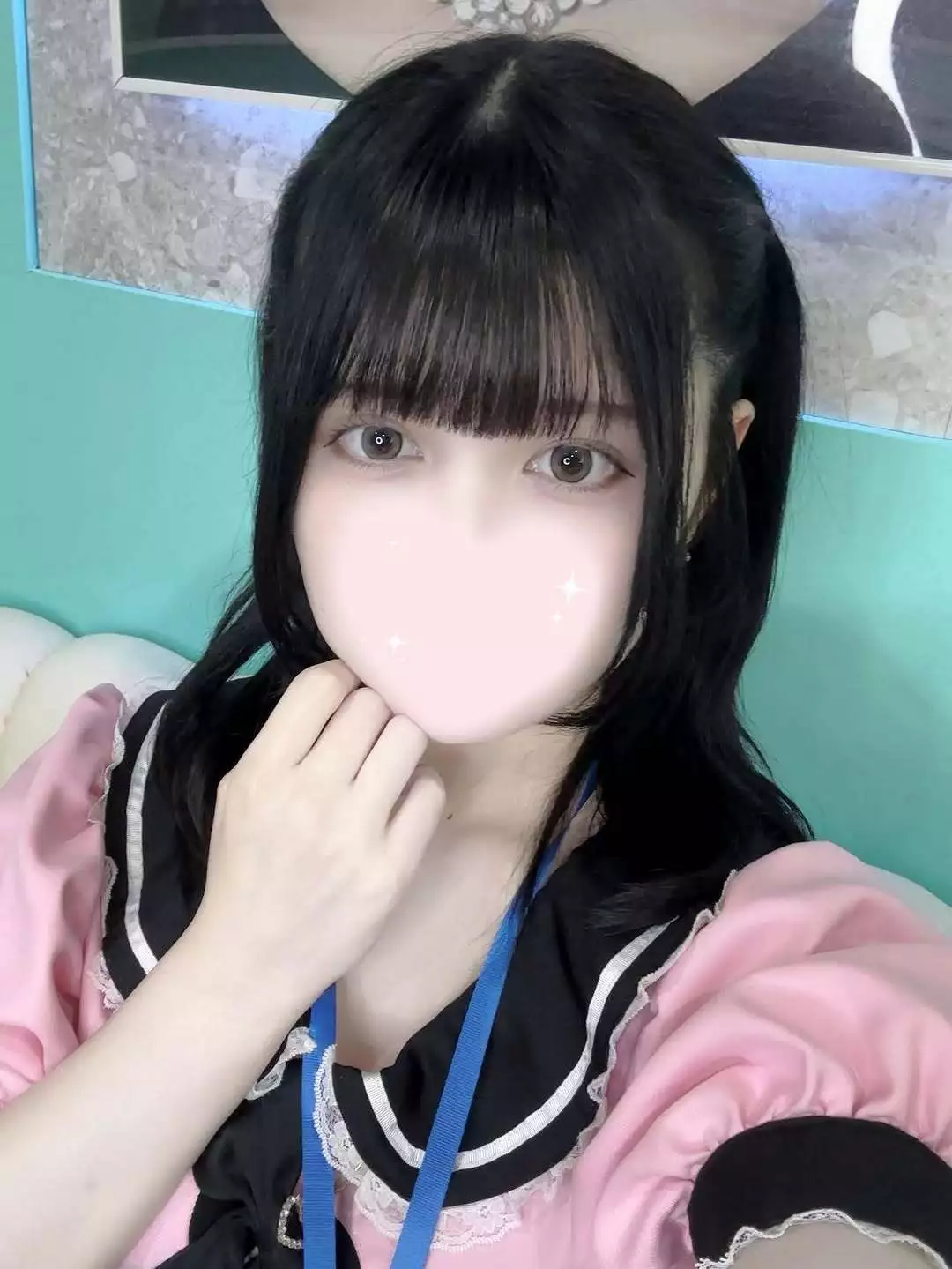 いむ