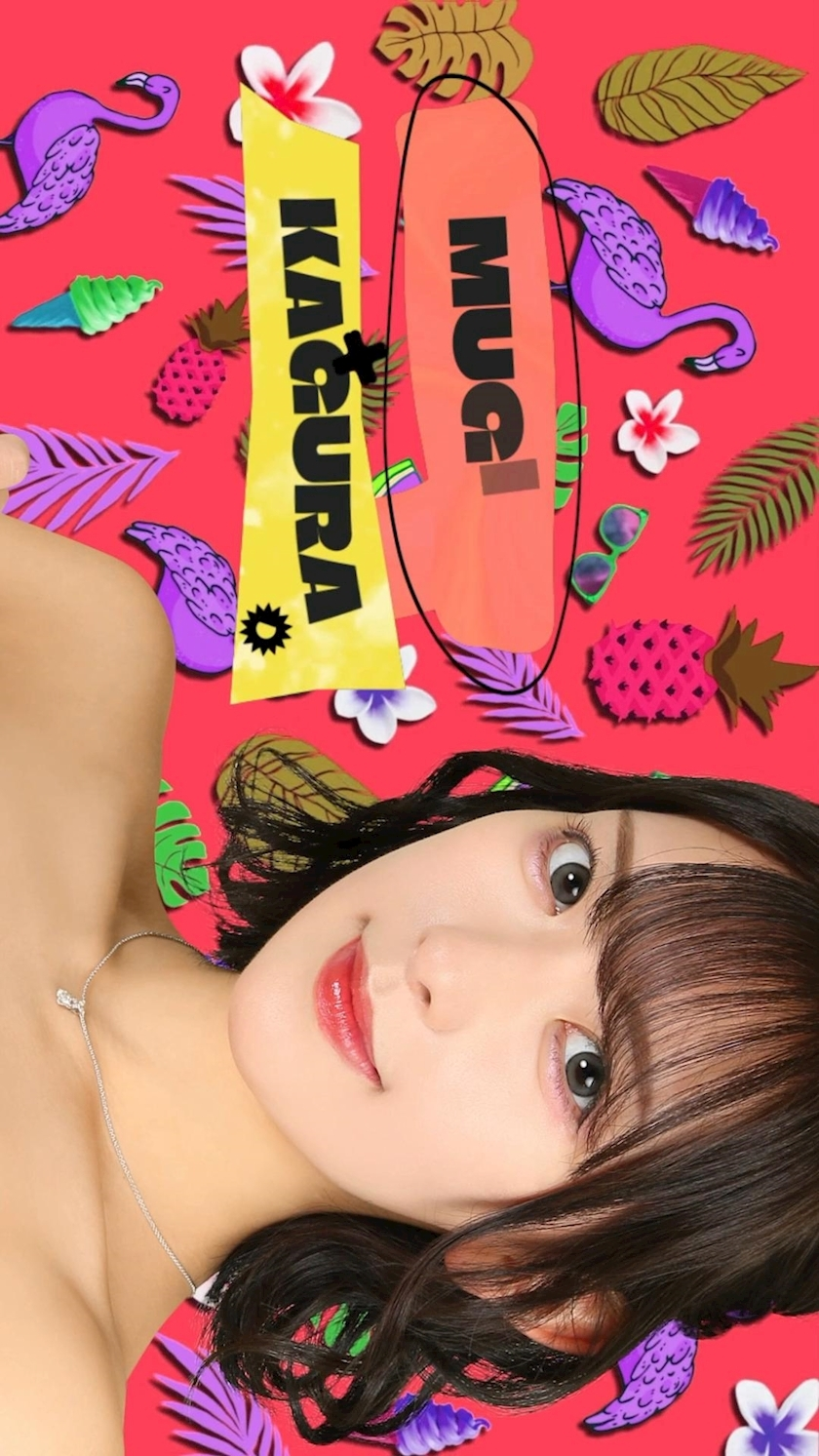 TaroTube