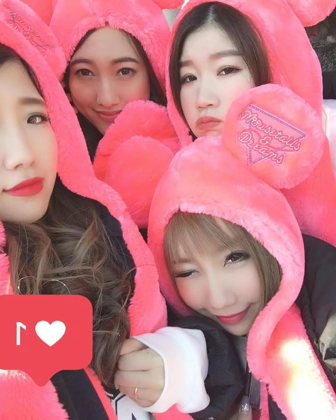 ありす