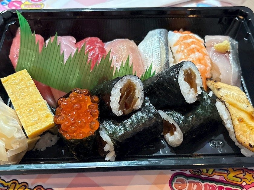 ボコボコりん