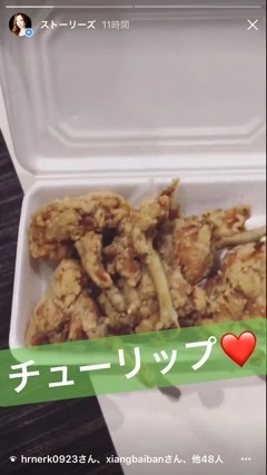 あい