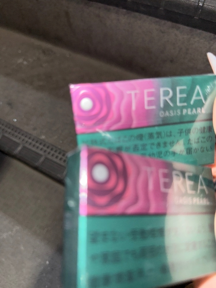 ミン