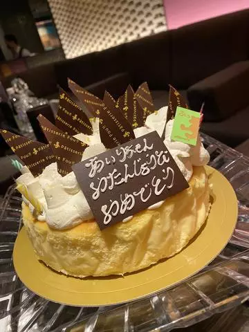 白石 愛莉