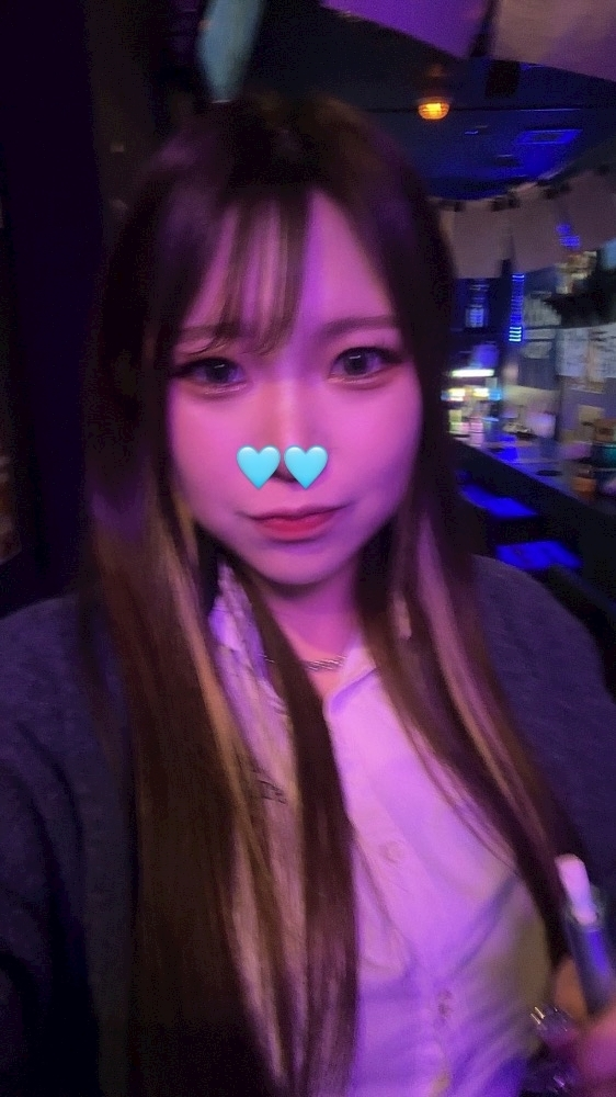 えま