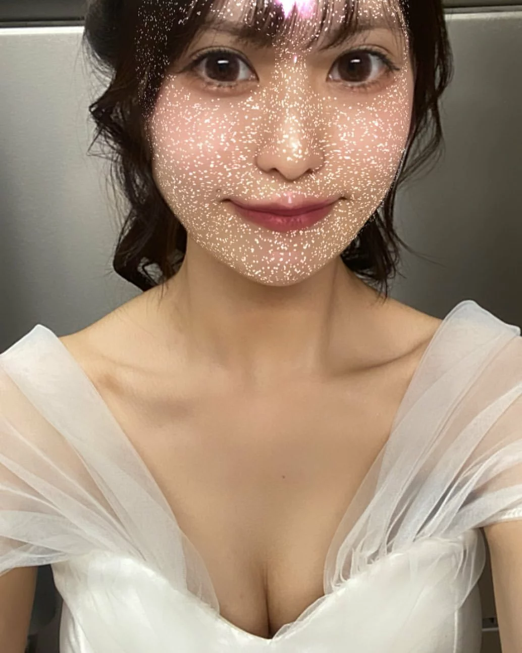 かな