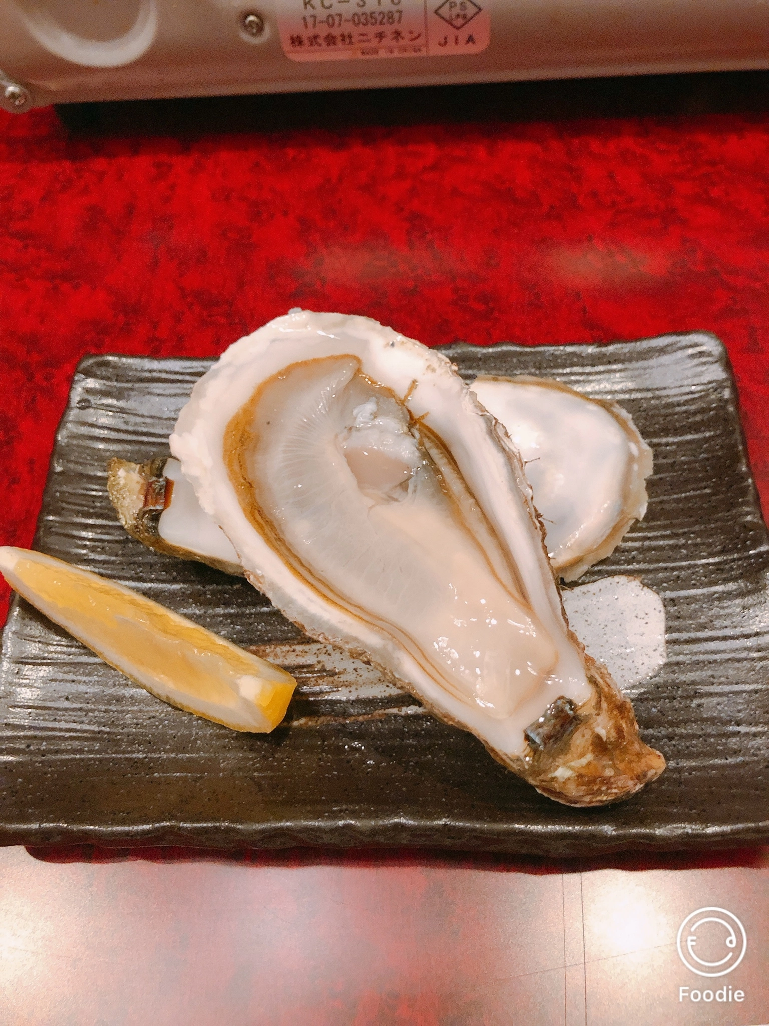 宝條 夏恋