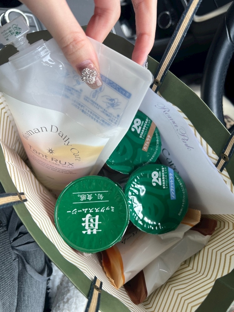 藤城 あん