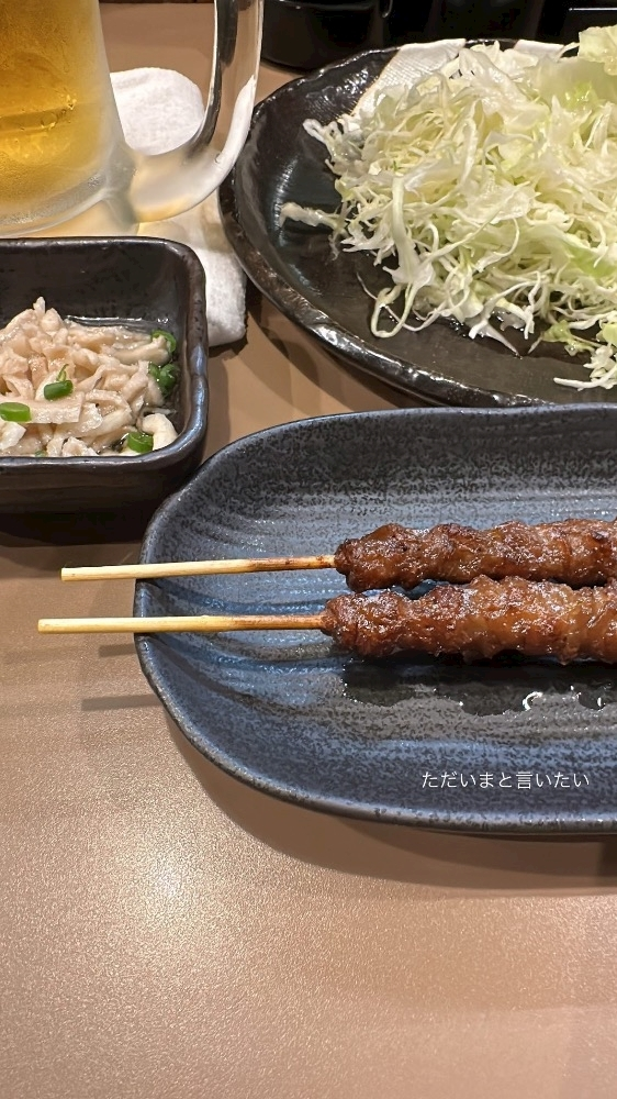 さやか