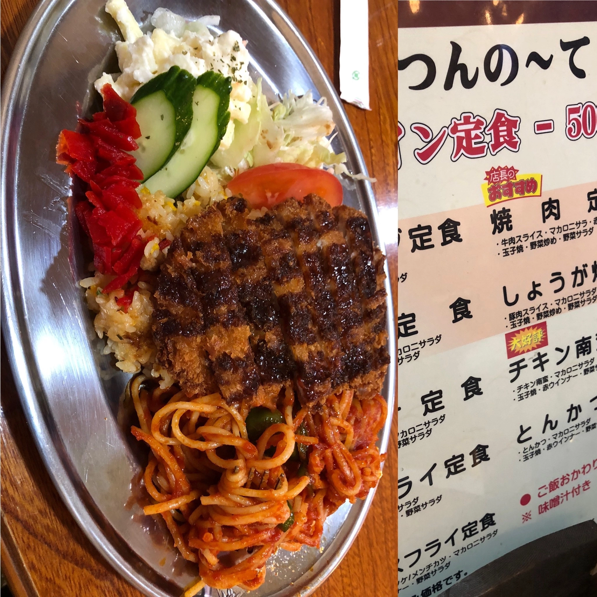 藤本 祐子ママ