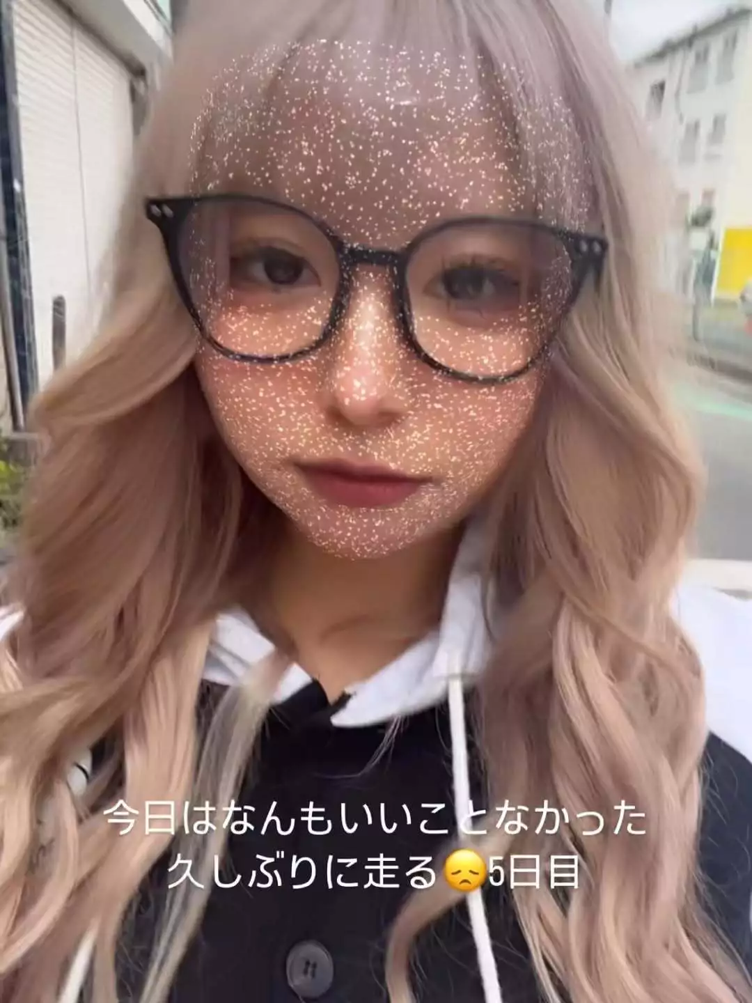 マコト