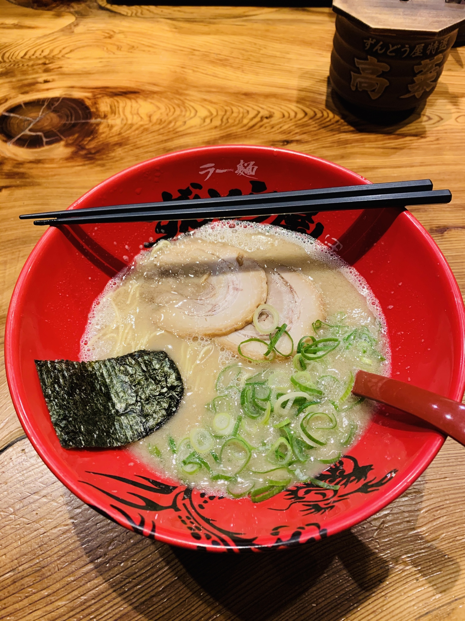 しいな