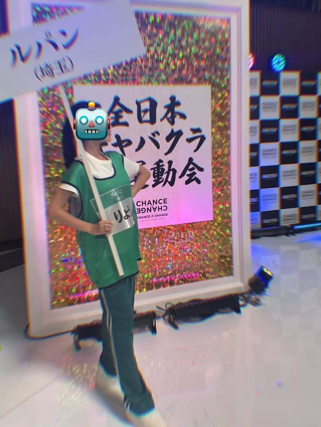 りょう