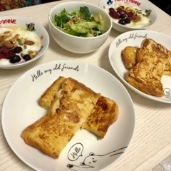 未来
