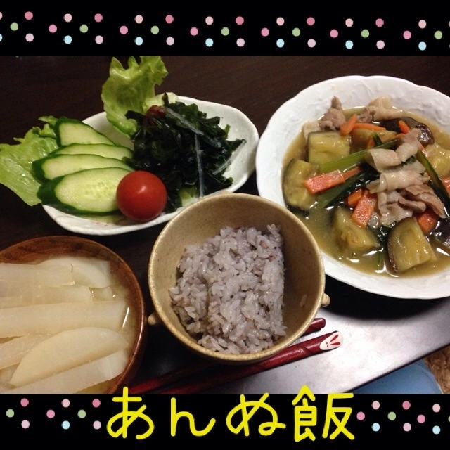 橘 あんな