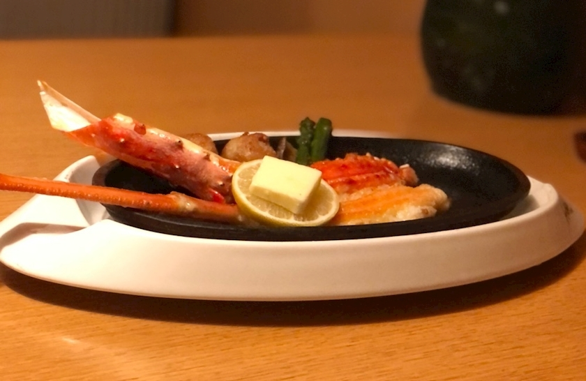 ハルカ