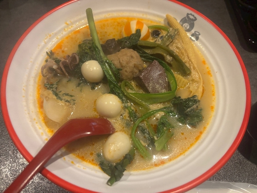 三鷹 真綺
