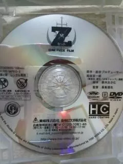 愛羽 仁美