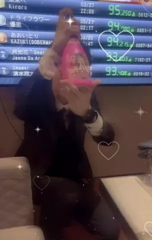 七星 夏純