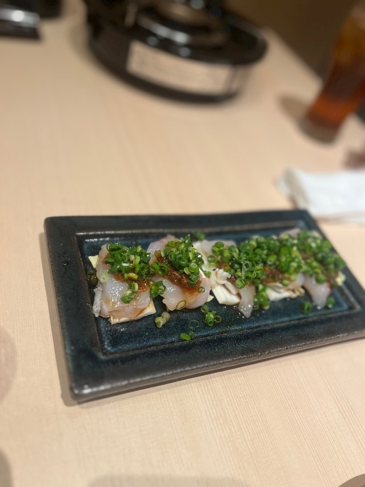 こい