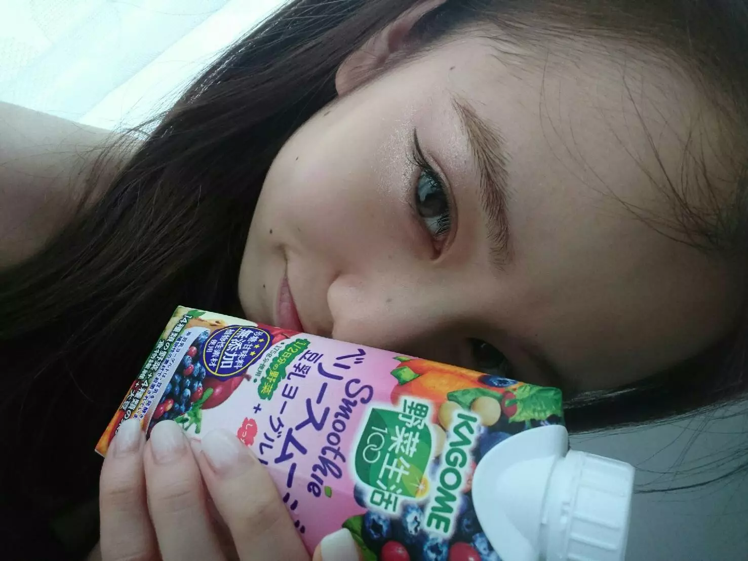 らん