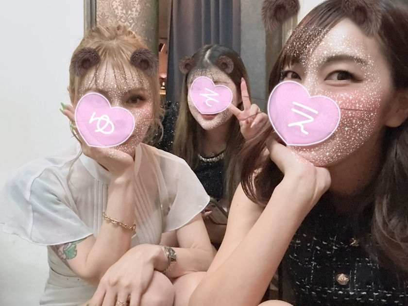えりか