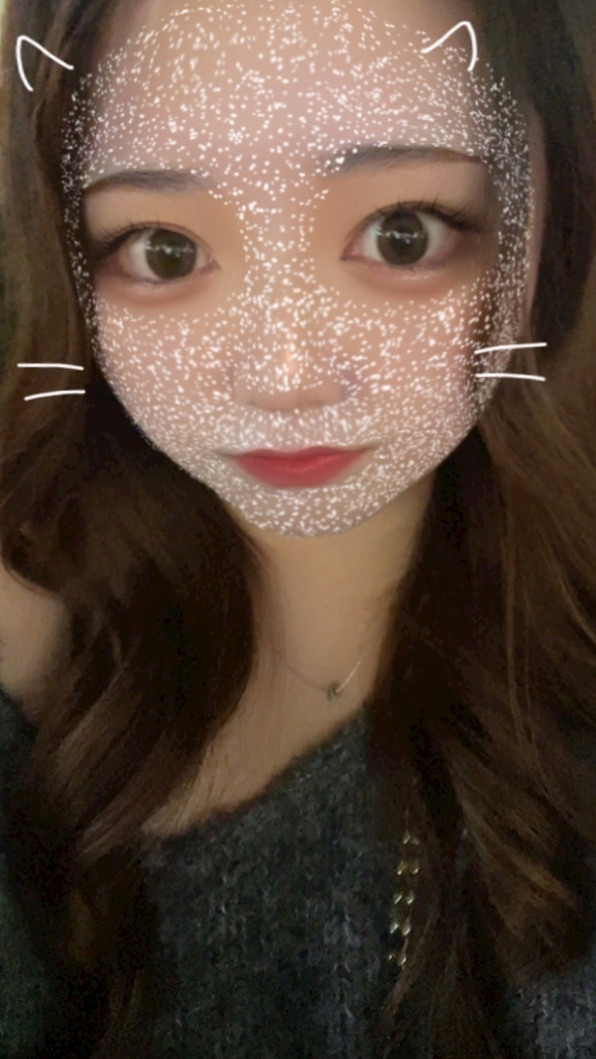 せな
