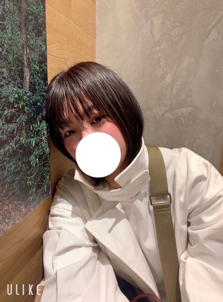 かす