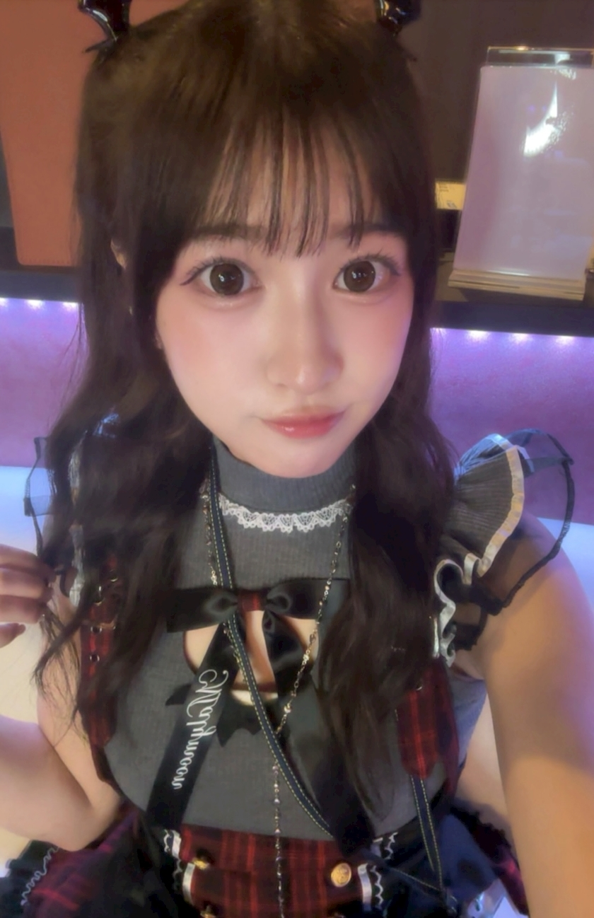 らな