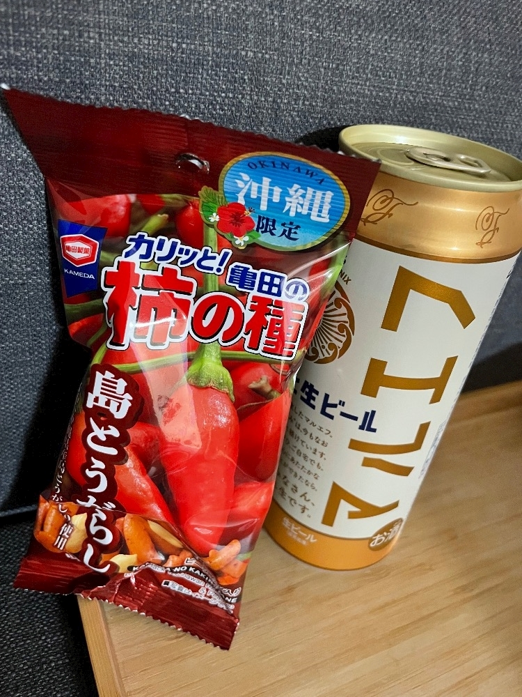 神崎 かんな