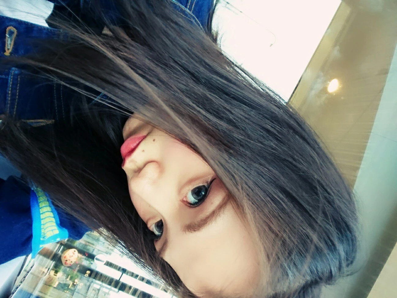 らん