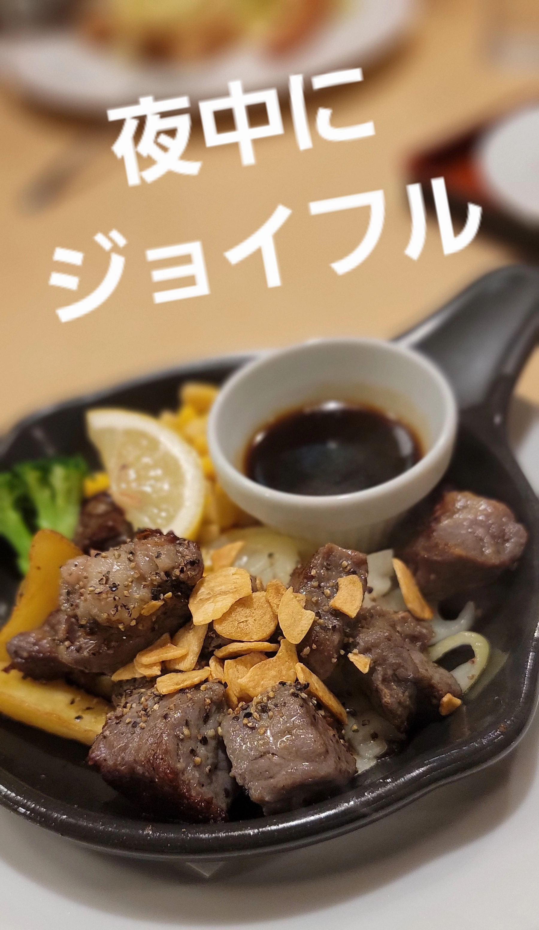 美穂