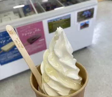長瀬 純恋
